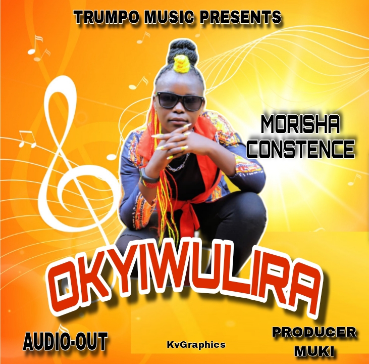 Okyiwulira